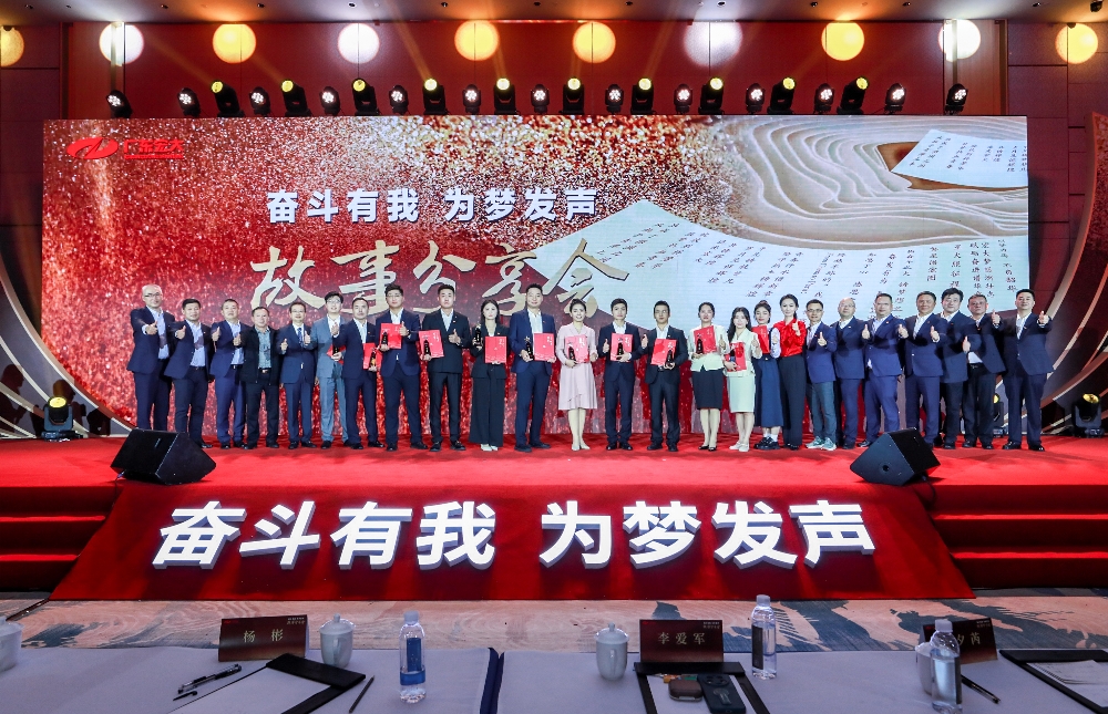 2“奮斗有我·為夢發(fā)聲”主題文化活動_副本.jpg